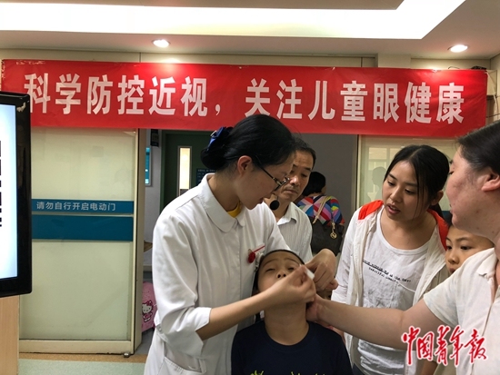 我國兒(ér)童青少年總(zǒng)體近視率52.7% 五(wǔ)大誤區需關(guan)注
