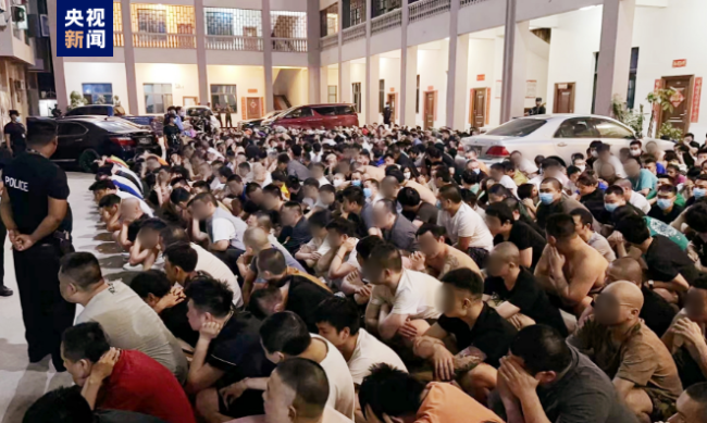 1207名緬北涉我(wǒ)國電詐犯罪嫌疑(yi)人移交我方