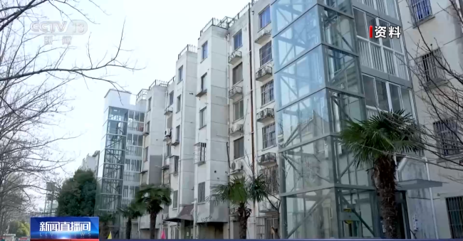 無障礙環(huan)境建設法12月7日起(qǐ)施行