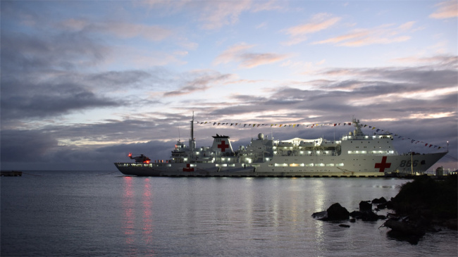 “和(hé)平方舟”航(háng)程累計達(da)280800海裡