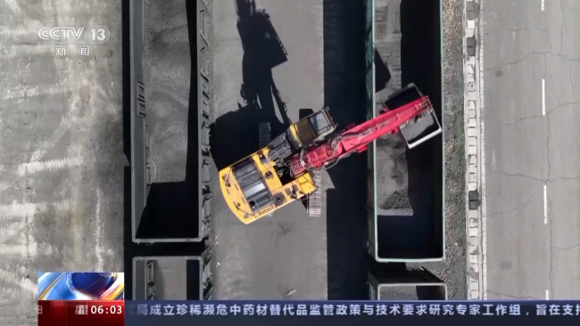 我(wǒ)國多項礦産勘(kān)查開發實現新(xin)突破