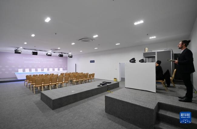 探訪2023夏季(jì)達沃斯論壇主(zhu)新聞中心