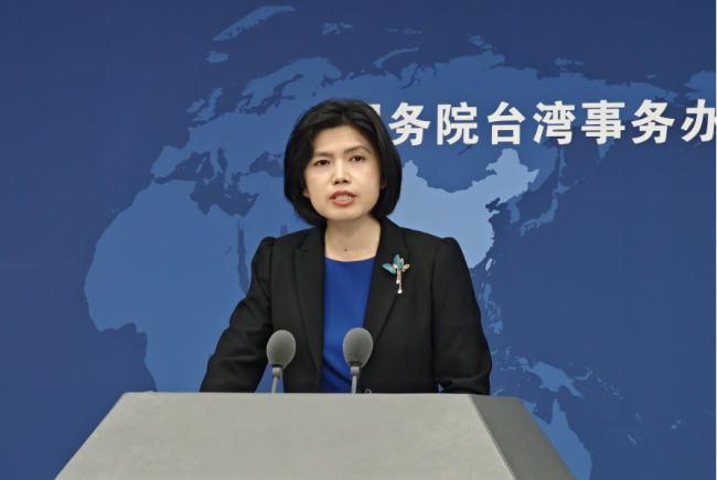 商(shāng)務部将研究中(zhōng)止或部分中止(zhǐ)ECFA對台關稅優惠(hui)