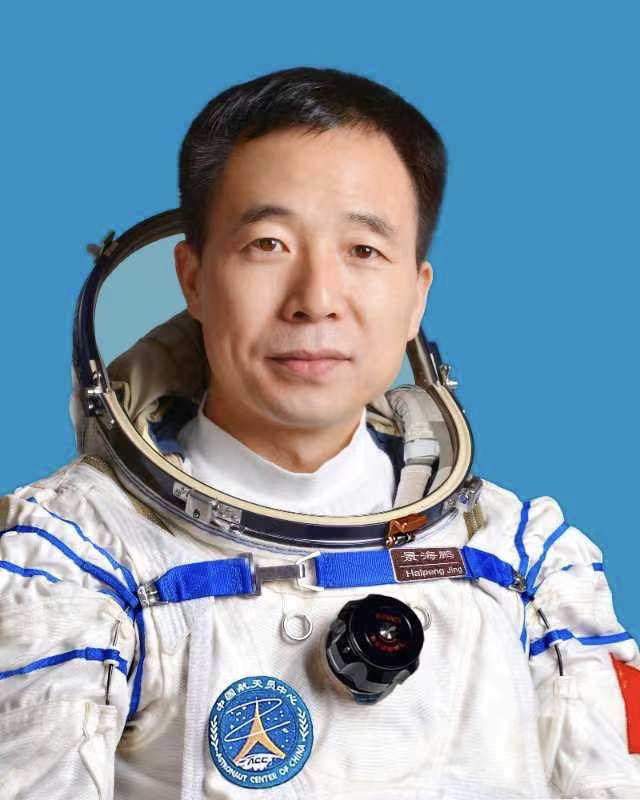 明日出(chu)征！神舟十(shí)六号航天(tian)員乘組确(què)定