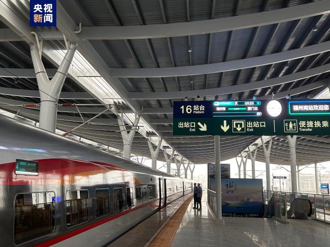 開通倒計時(shi)!複興号智能動車(chē)組正式在福廈高(gao)鐵試跑