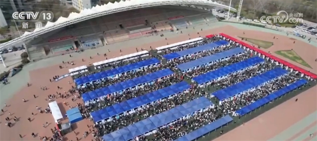 多地(dì)多措并舉護航高(gao)校畢業生就業