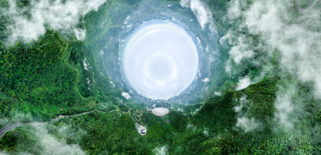 “中國天(tian)眼”,有新發現!