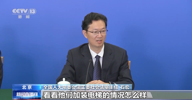 無障(zhàng)礙環境建設法12月(yue)7日起施行