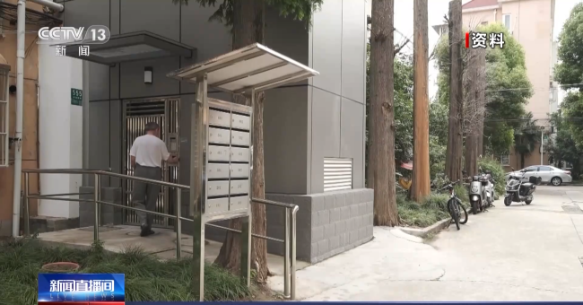 無障(zhàng)礙環境建設法12月(yuè)7日起施行